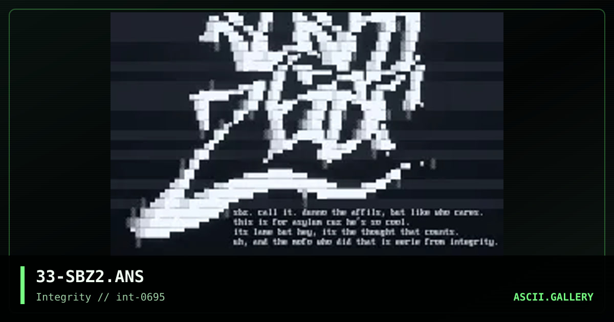 Sushi Bar Z, by eerie, 1995