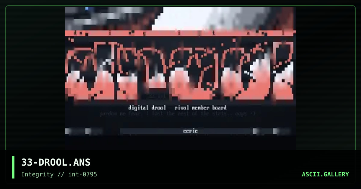 Digital Drool, by eerie, 1995
