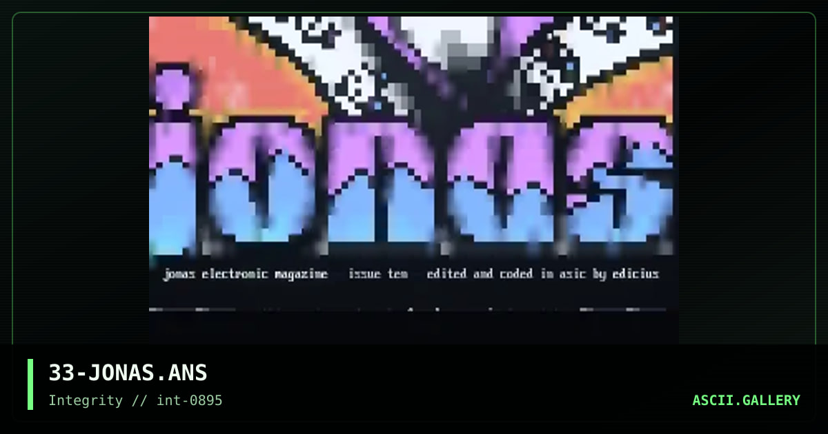 Jonas Emag, by eerie, 1995