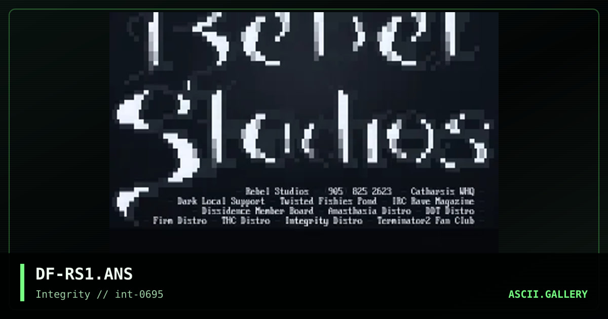 Rebel Studios, by darkforce, 1995