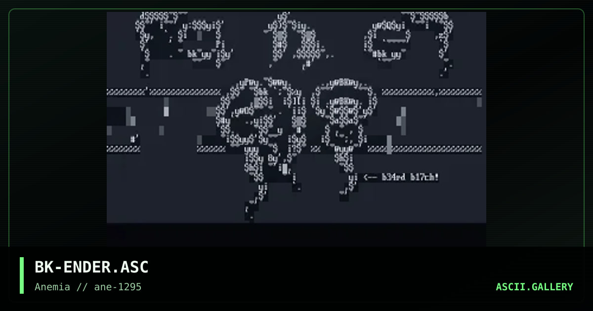 I really dunno?!?!?, by black knight, 1995