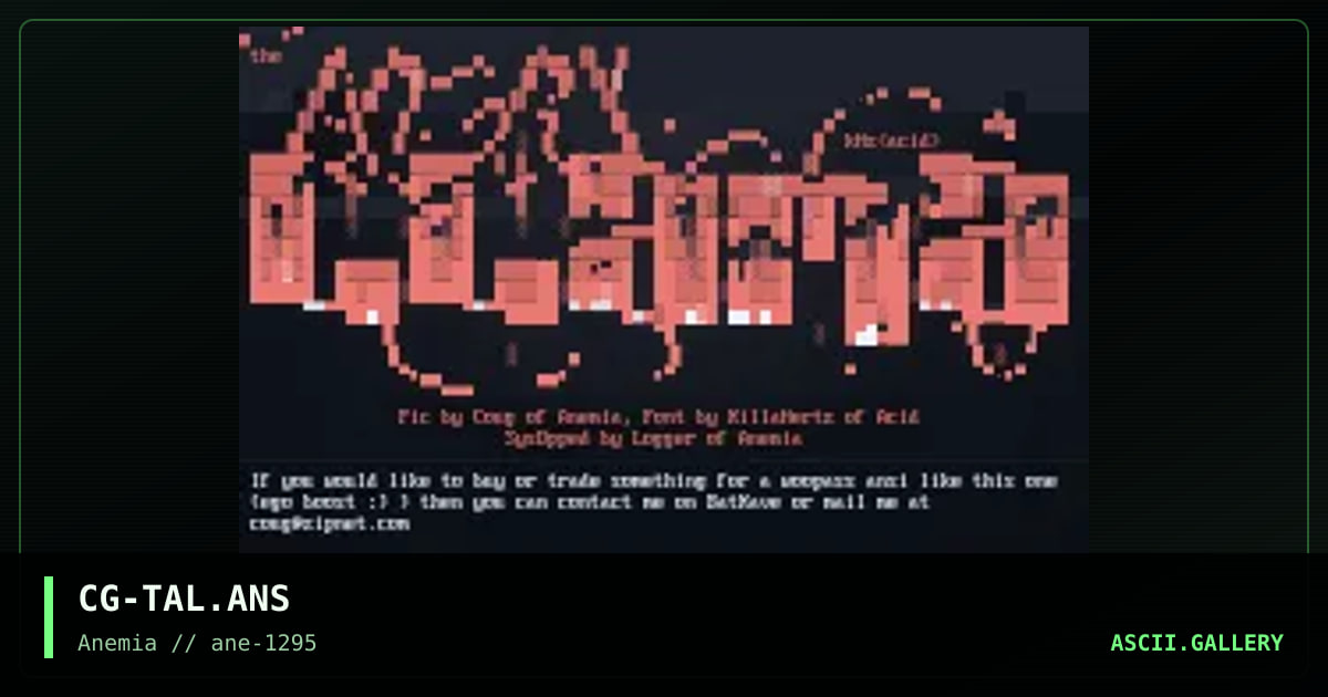 The Angry Llama, by coug, killa hertz, 1995