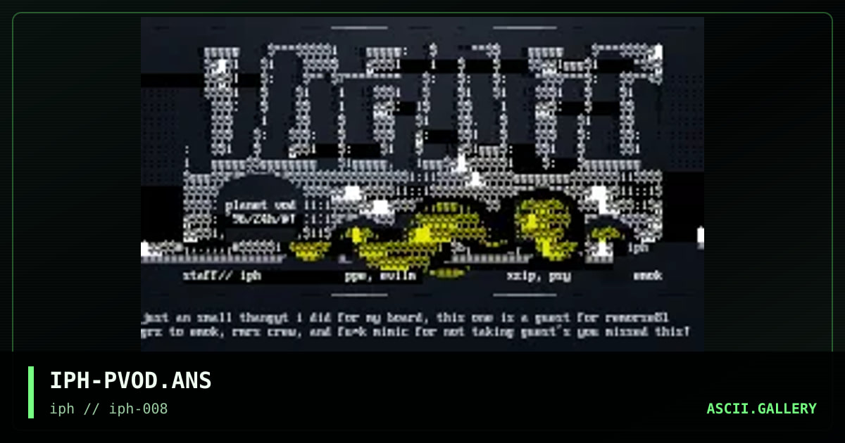 plannet vod thingy, by interphaze, 1999