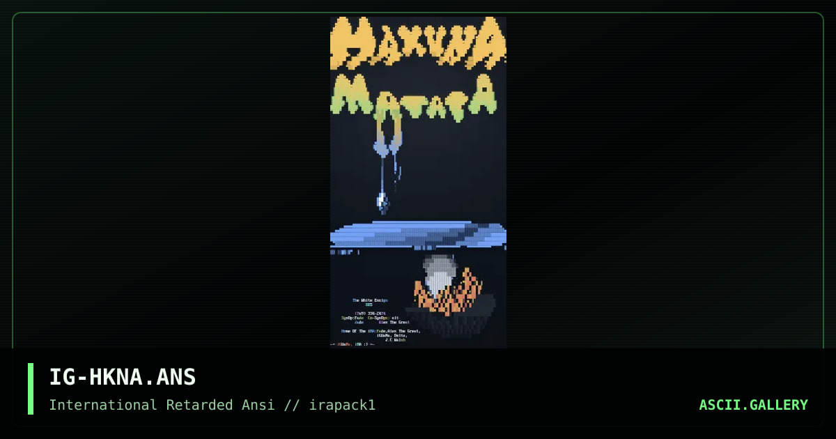 IG-HKNA.ANS, by iguana, 1995