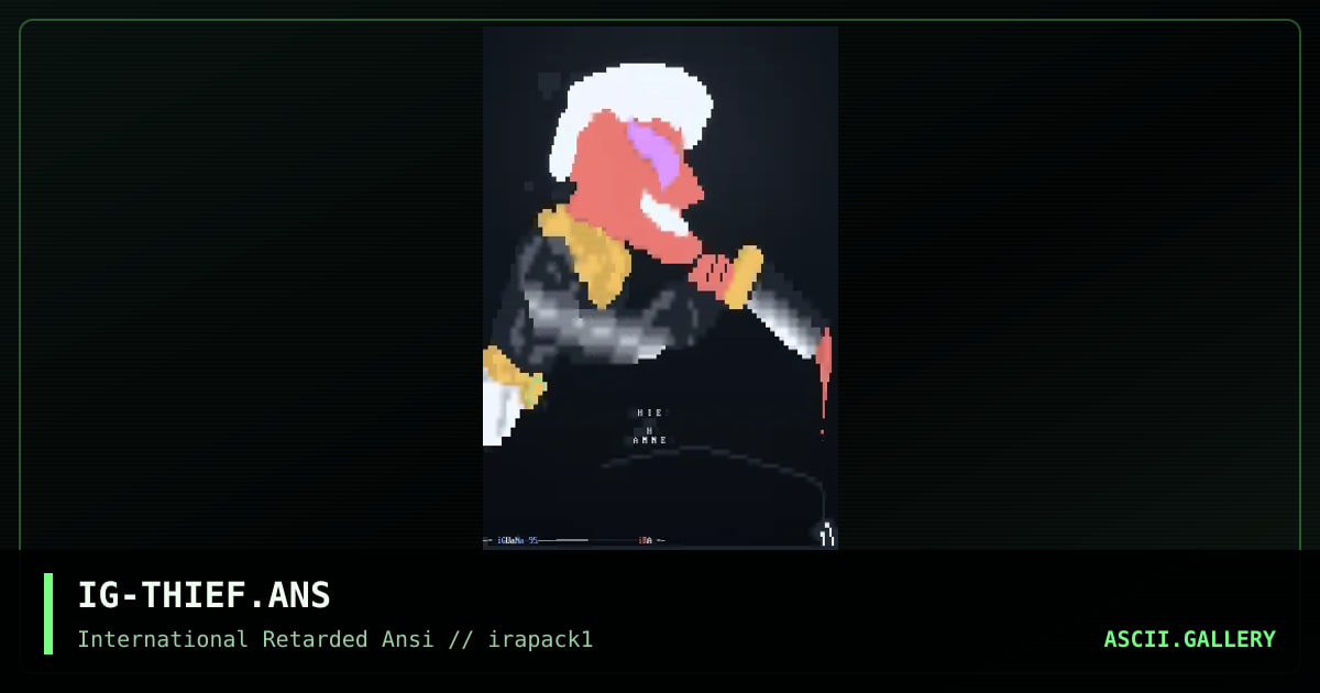IG-THIEF.ANS, by iguana, 1995