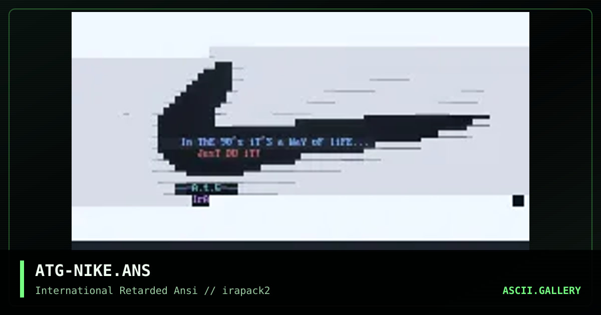 ATG-NIKE.ANS, by alex the great, 1995