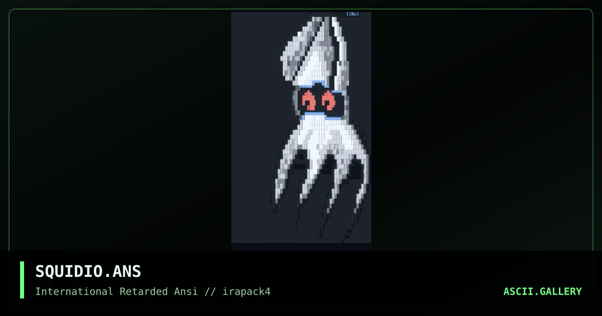 SQUIDIO.ANS, by ghost rider, 1996