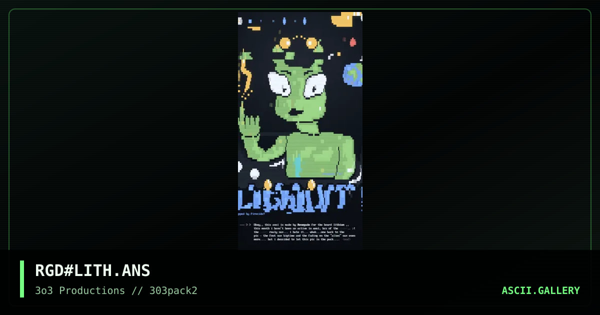 Lithium (alien-skin), by renegade, 1997