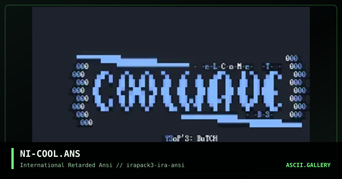 NI-COOL.ANS, by nitemare, 1996