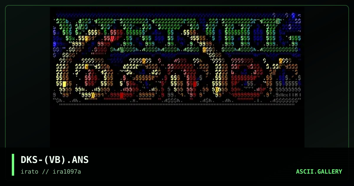 Virtual Blender., by derksar, 1997