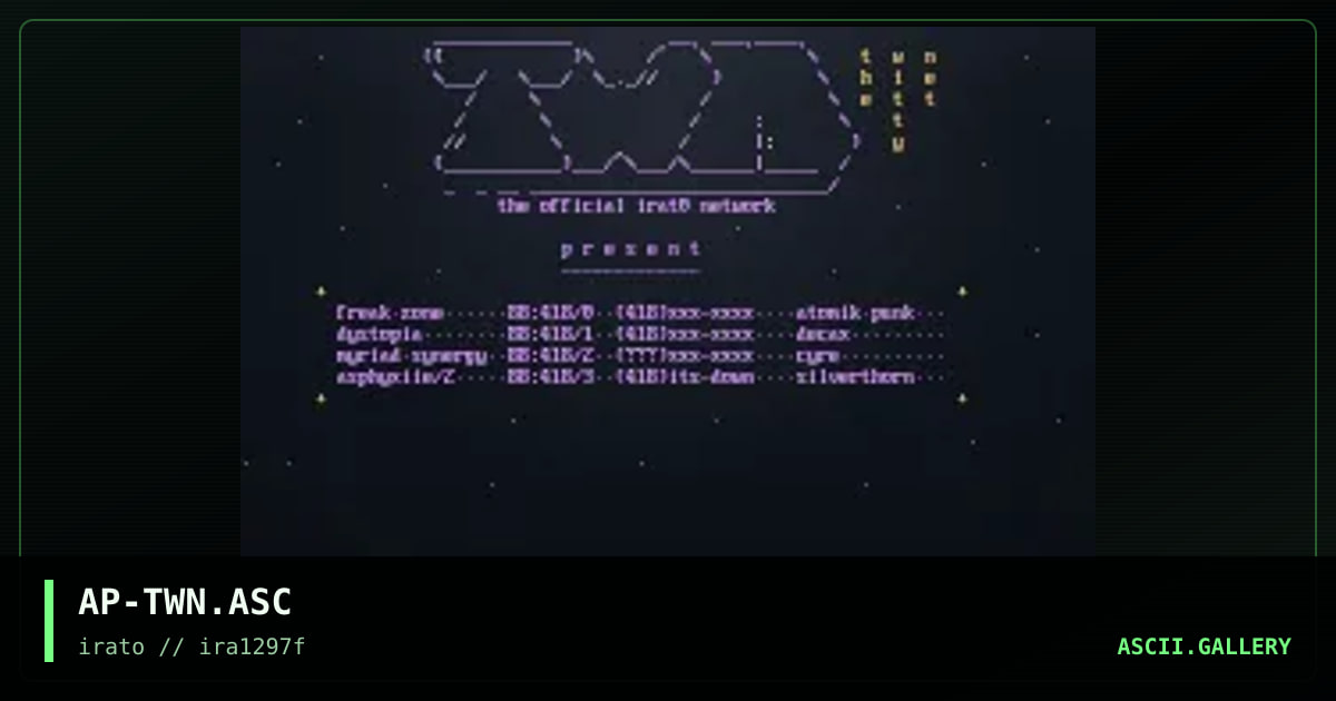 the witty net, by atomik punk, 1997