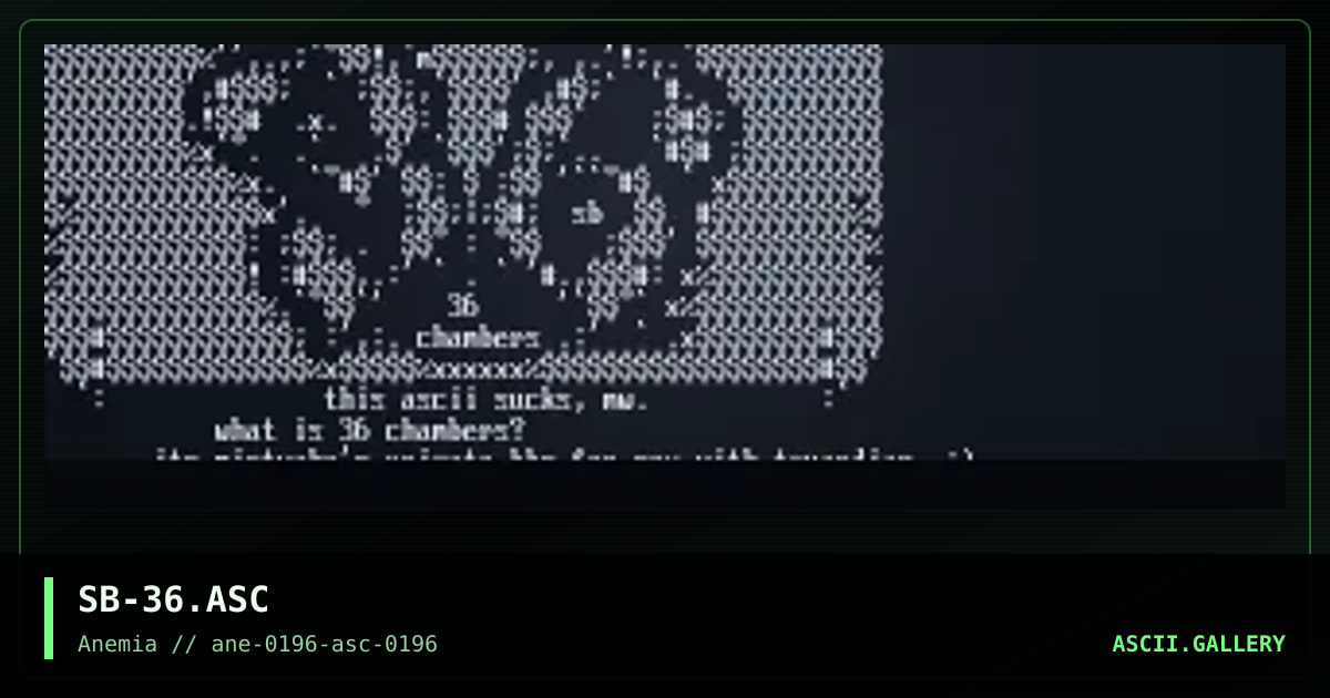 36 chambers, by silverblade, 1996