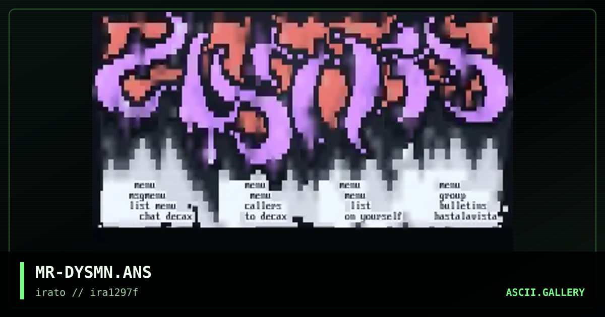 Dystopia main menu, by mr wrong, 1997