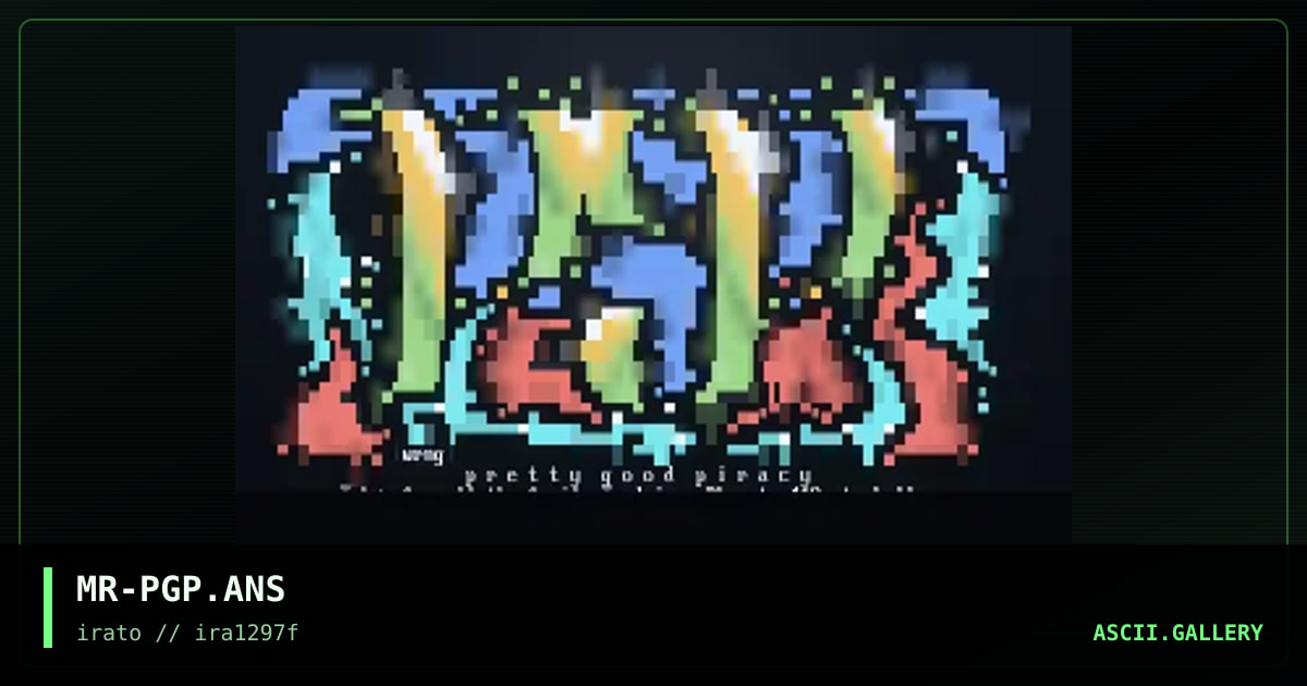 Pretty good piracy, by mr wrong, 1997