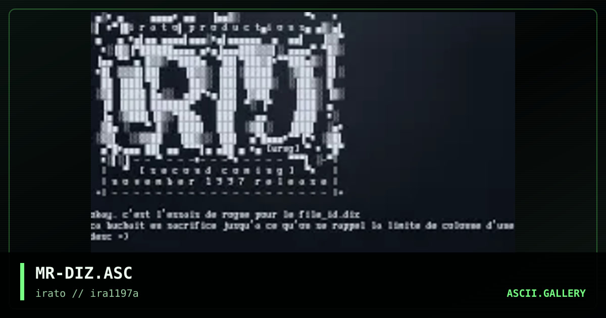 diz essay., by mr wrong, 1997