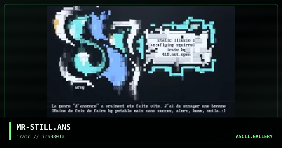 Static illusions, by mr wrong, 1998