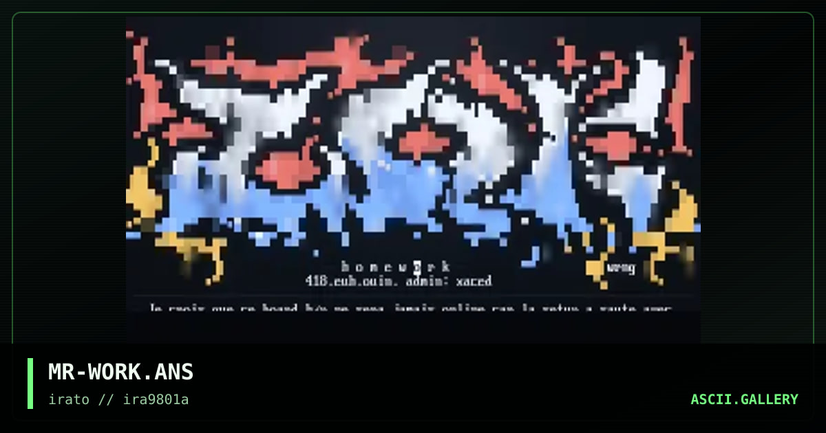 homework, by mr wrong, 1998