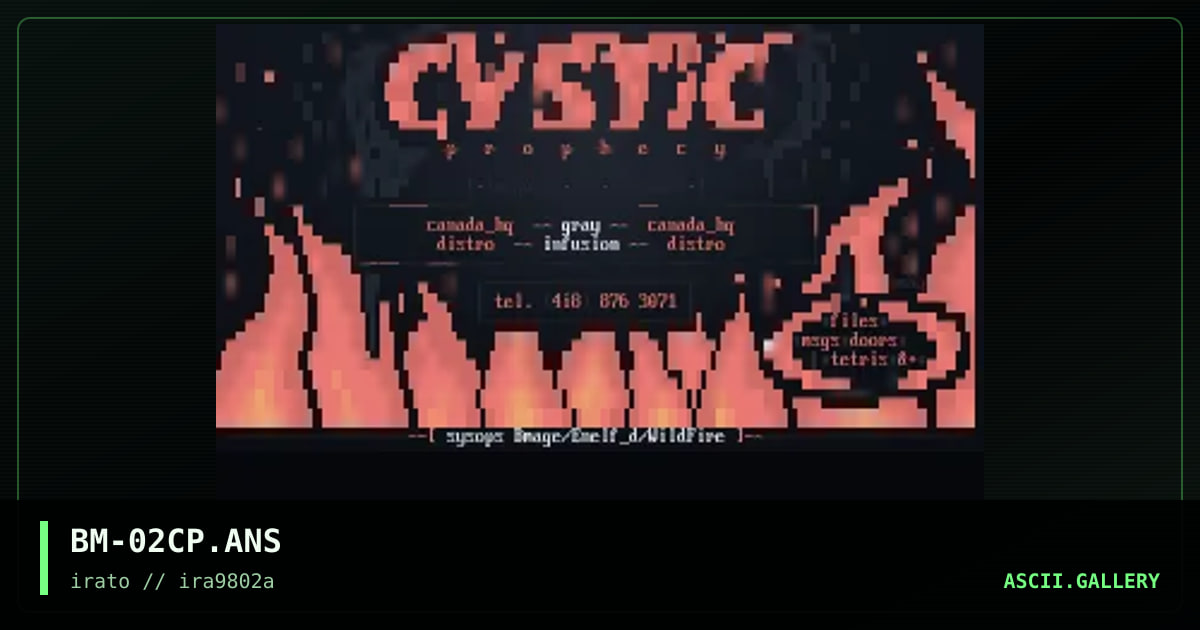 cystic prophecy, by bloodmage, 1998