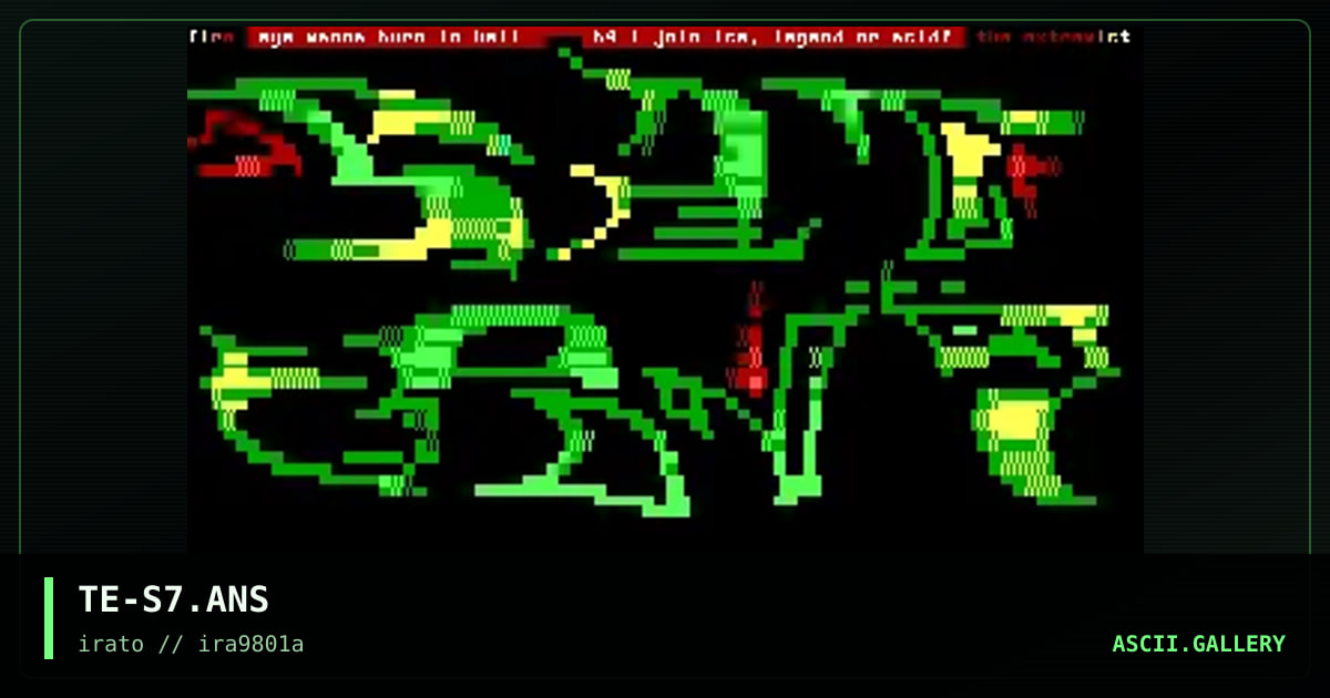 TE-S7.ANS, by the extremist, 1998