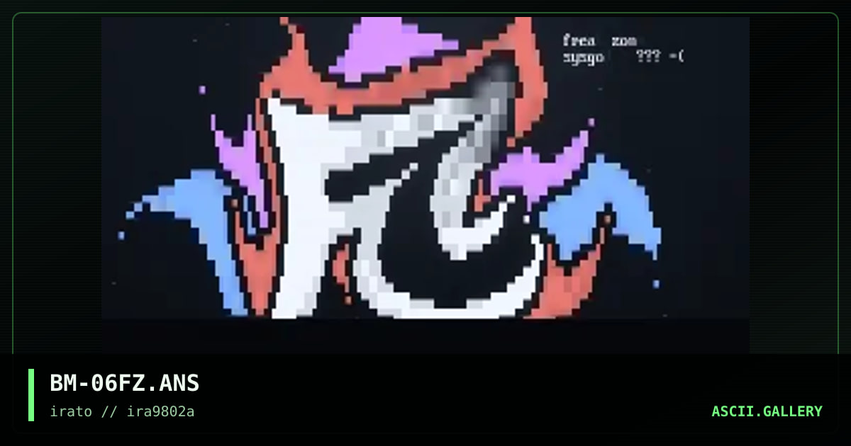 freak zone, by bloodmage, 1998