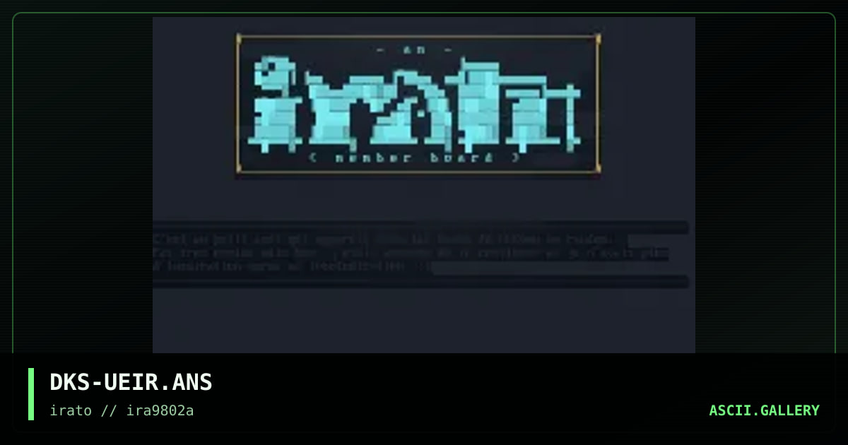 irato random screen, by derksar, 1998