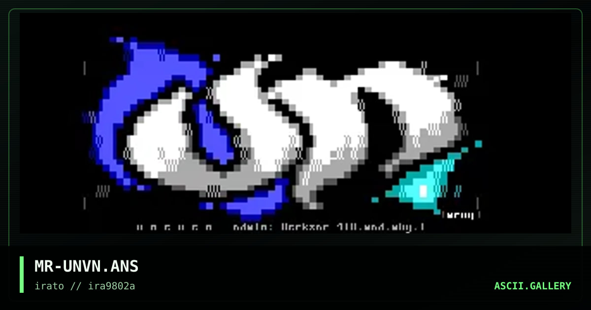 Uneven, by mr wrong, 1998
