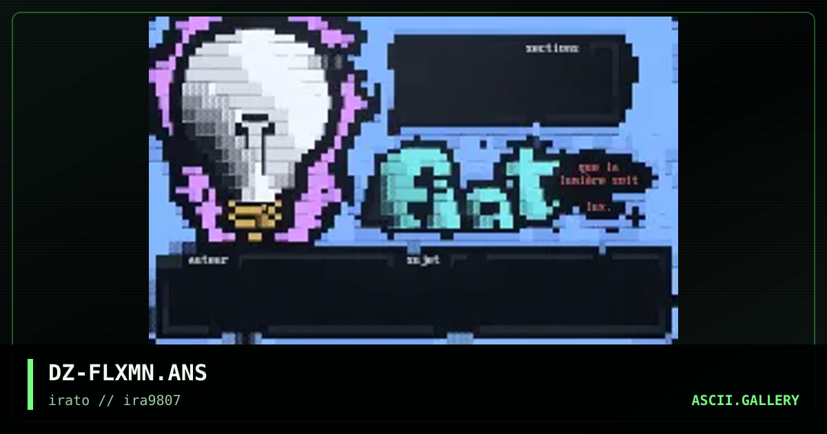 fiat lux's main screen, by dionyzos, 1998