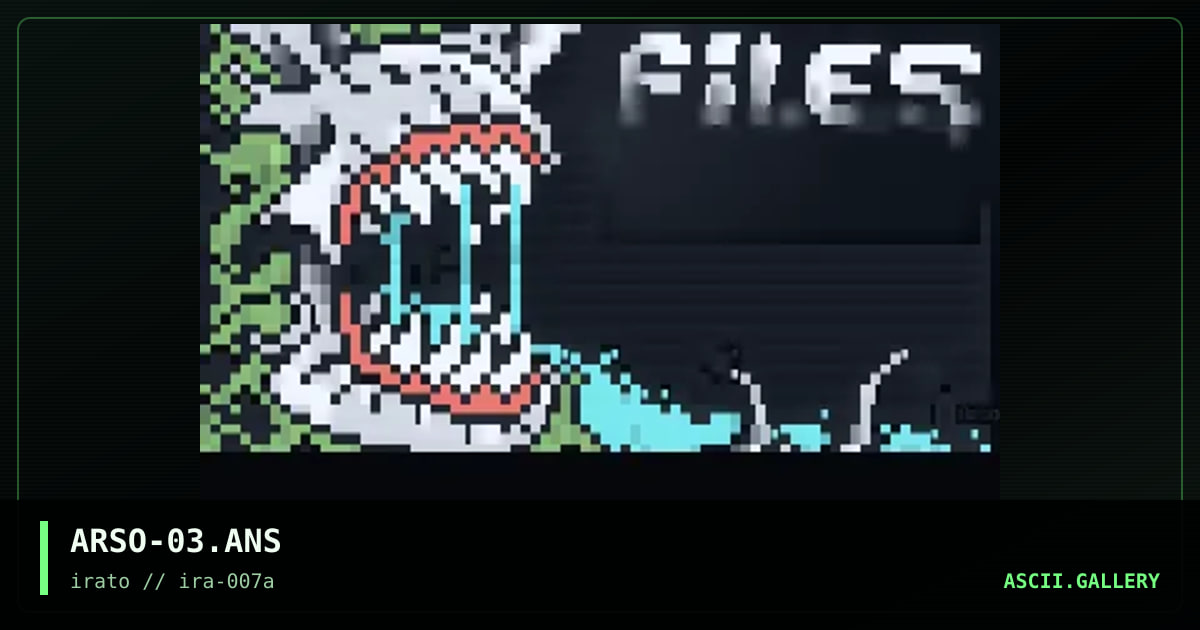 Files Menu, by arsonic, 1998