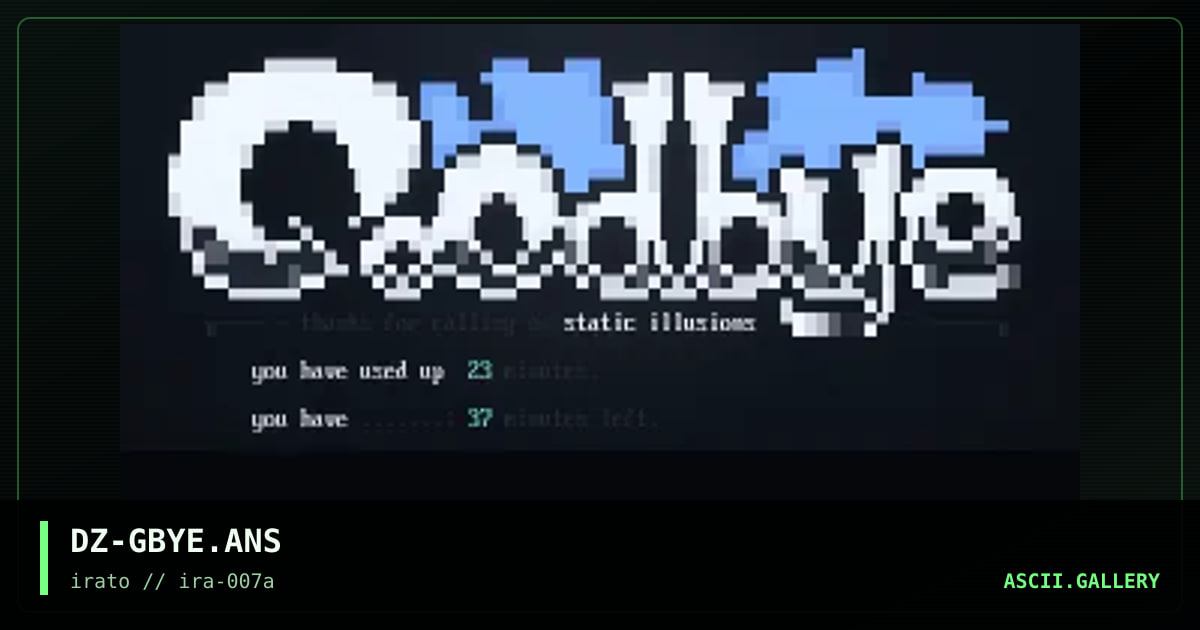 logoff screen, by dionyzos, 1998