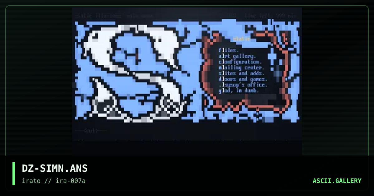 (st)atic (ill)usions, by dionyzos, 1998