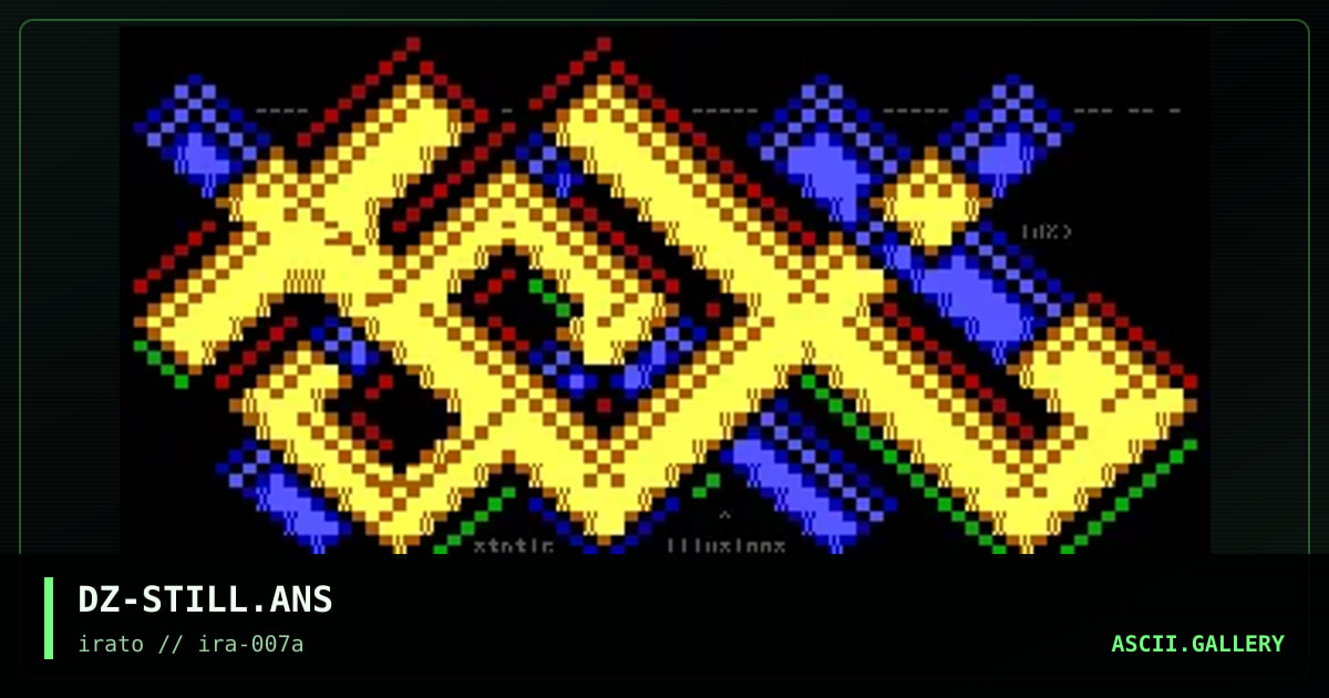 static illusions (experiment), by dionyzos, 1998