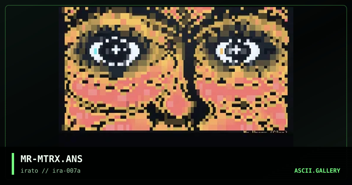 i love big brother, by mr wrong, 1998