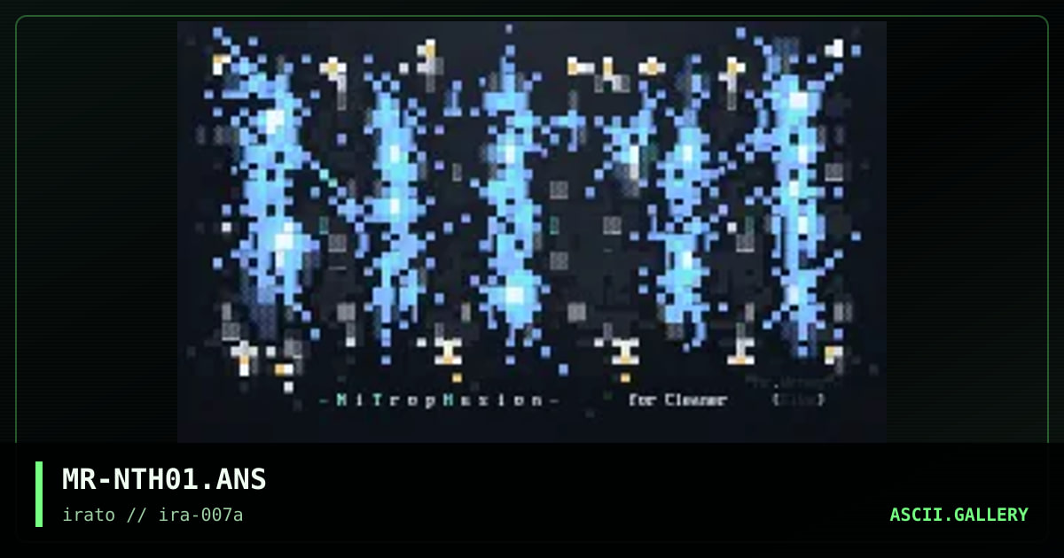Nitrophusion, by mr wrong, 1998