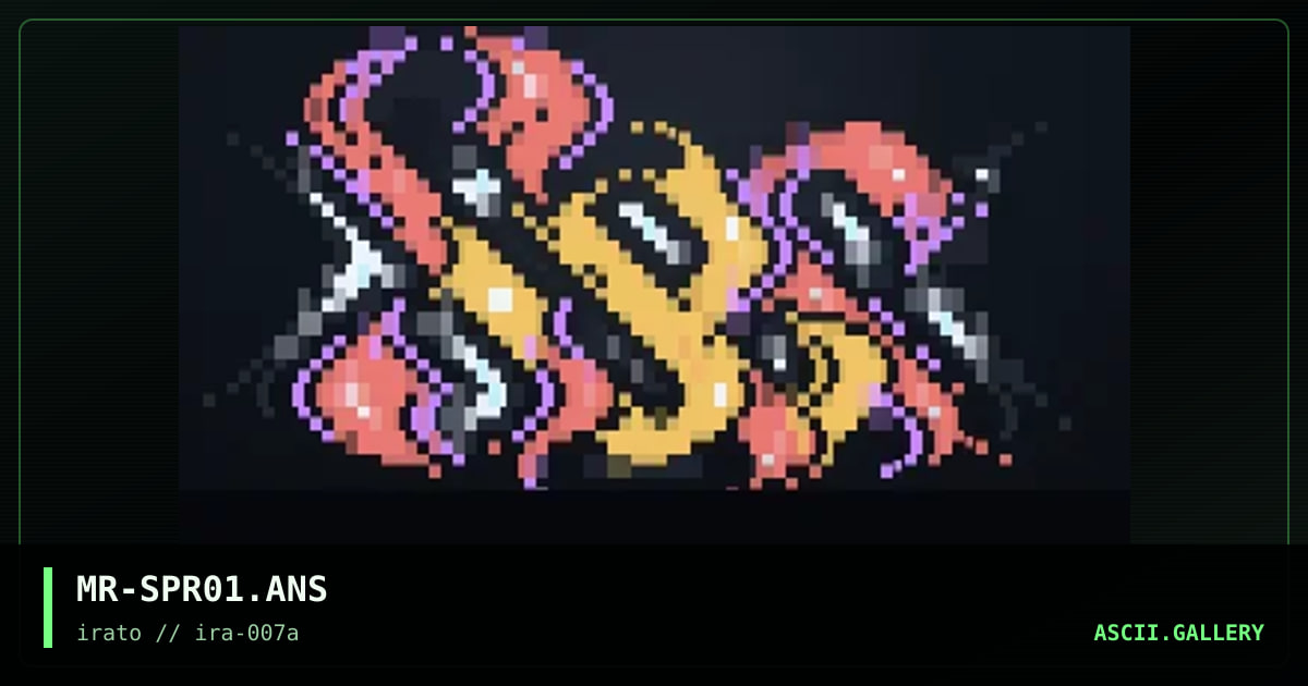 Superfiend, by mr wrong, 1998