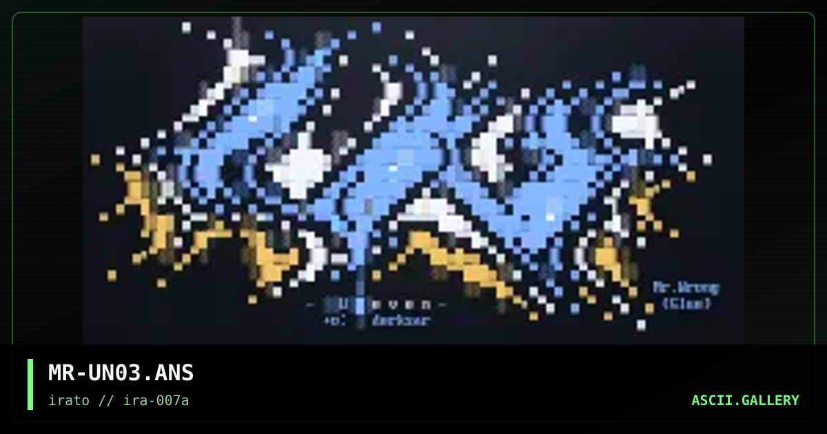 Uneven, by mr wrong, 1998