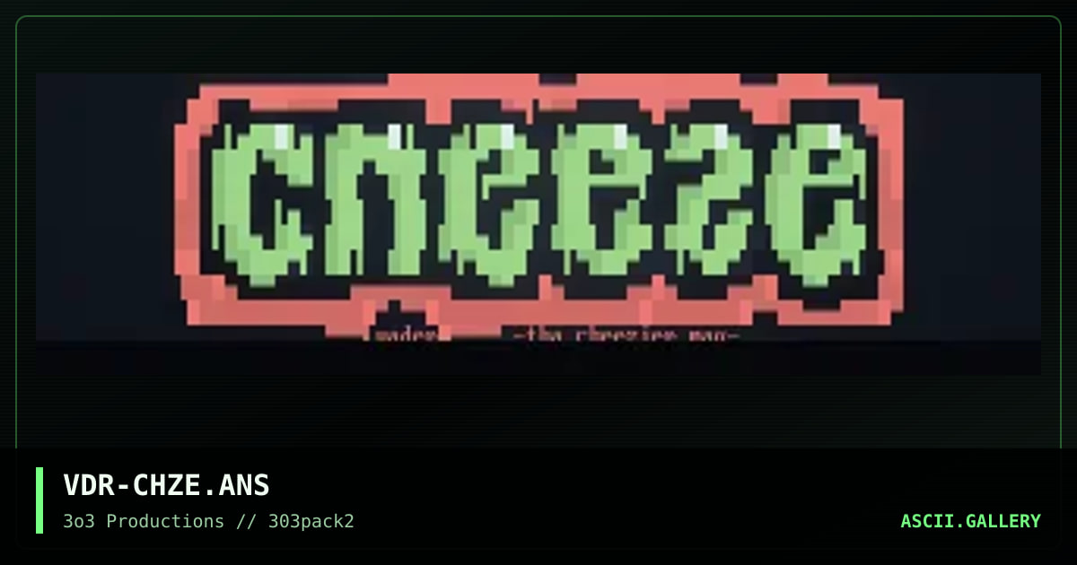 cheeze, by vader-sweden, 1997