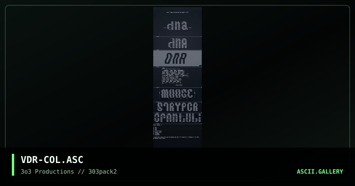 ascii logo collection, by vader-sweden, 1997