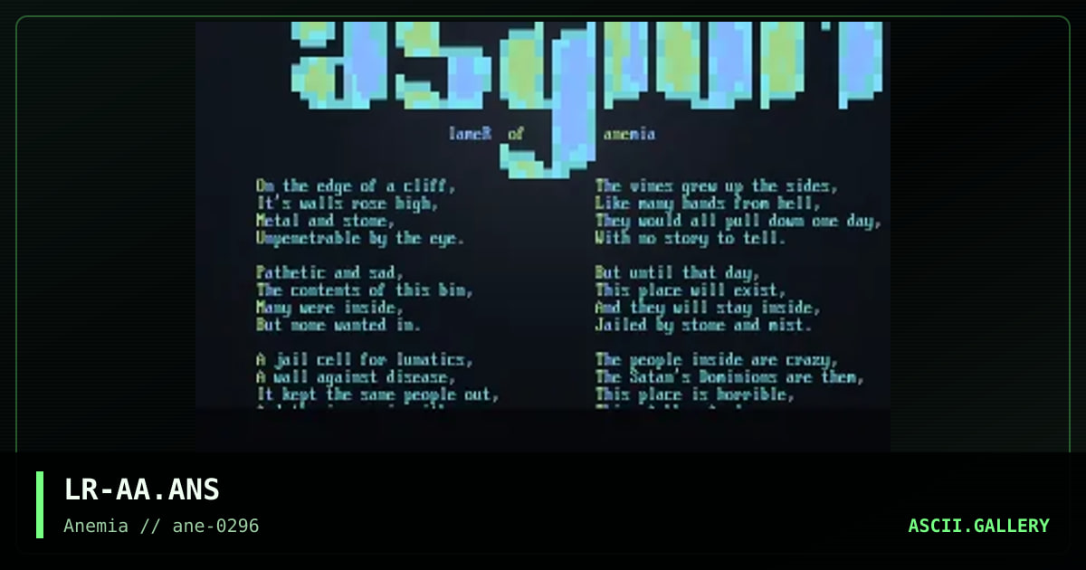 Arkham Asylum, by lamer, 1996
