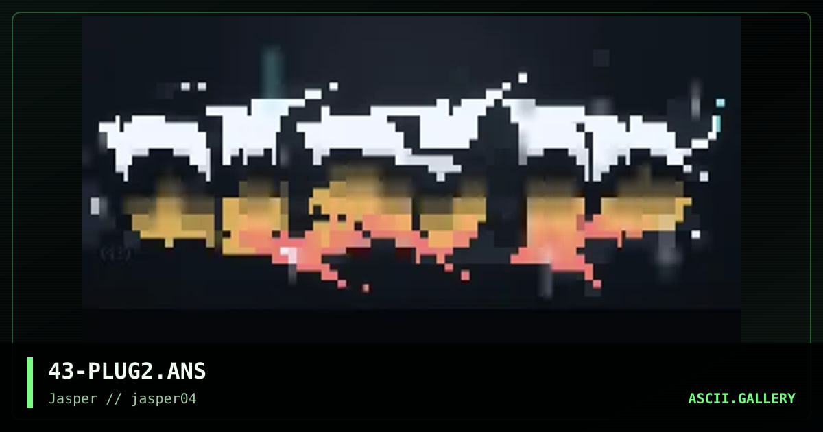 shameless plug, by aesthetic, 2002
