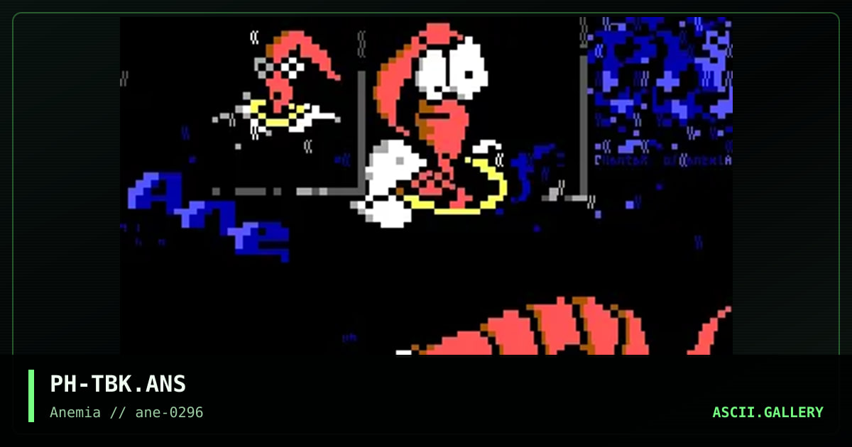 The Batkave, by phantax, 1996