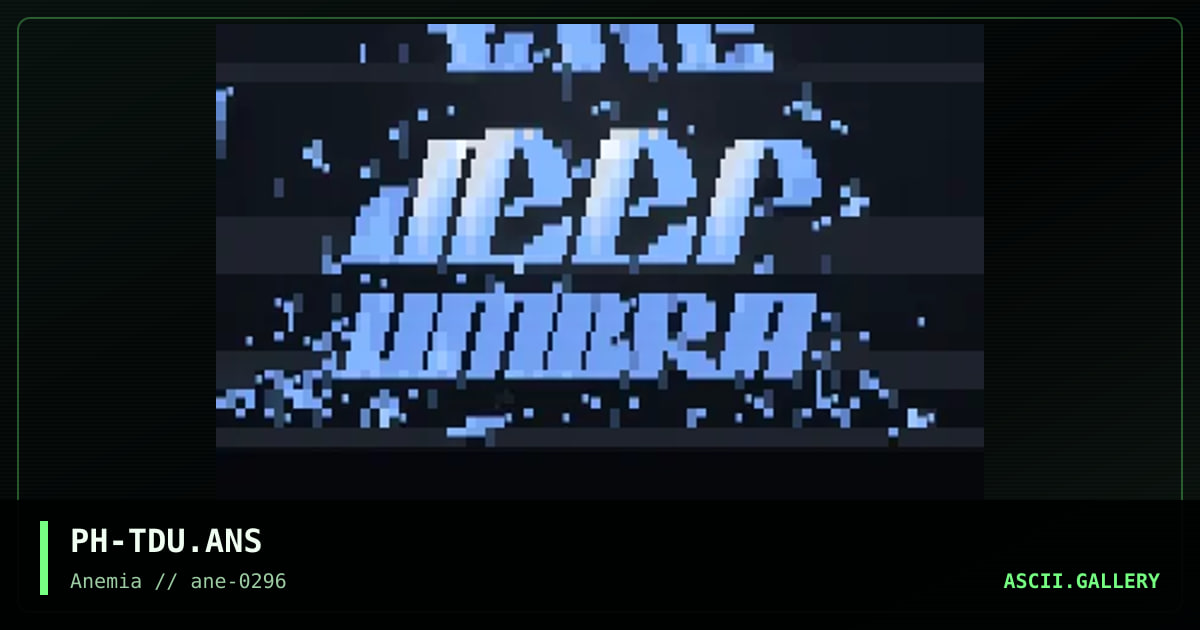 The Deep Umbra, by phantax, 1996