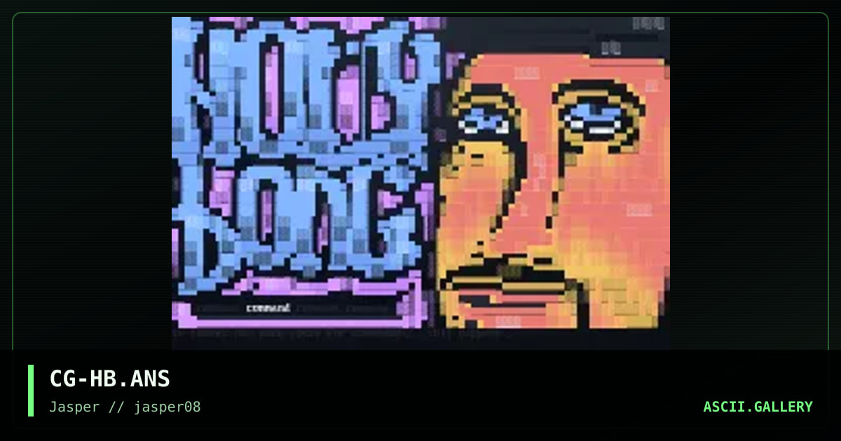 holy bong matrix, by cryogenic, 2002