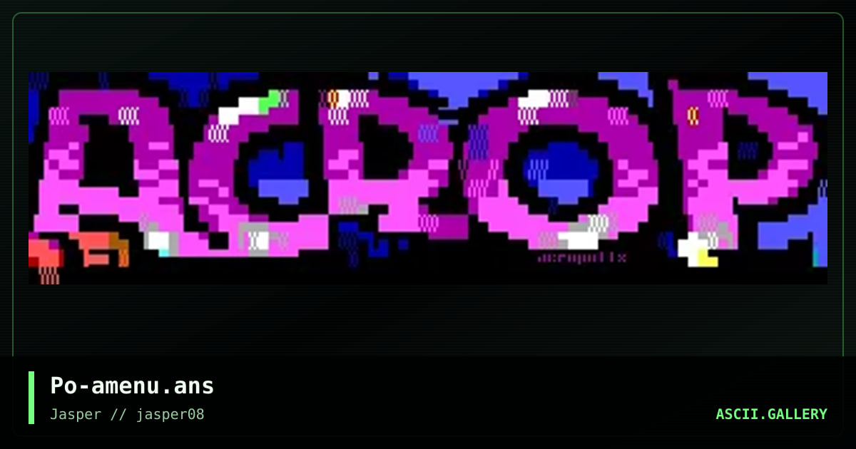 acropolis menu, by portia, 2002