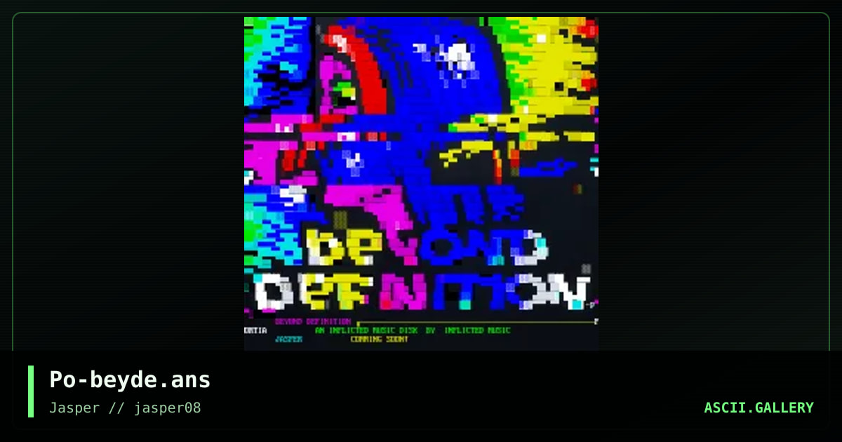 beyond definition, by portia, 2002