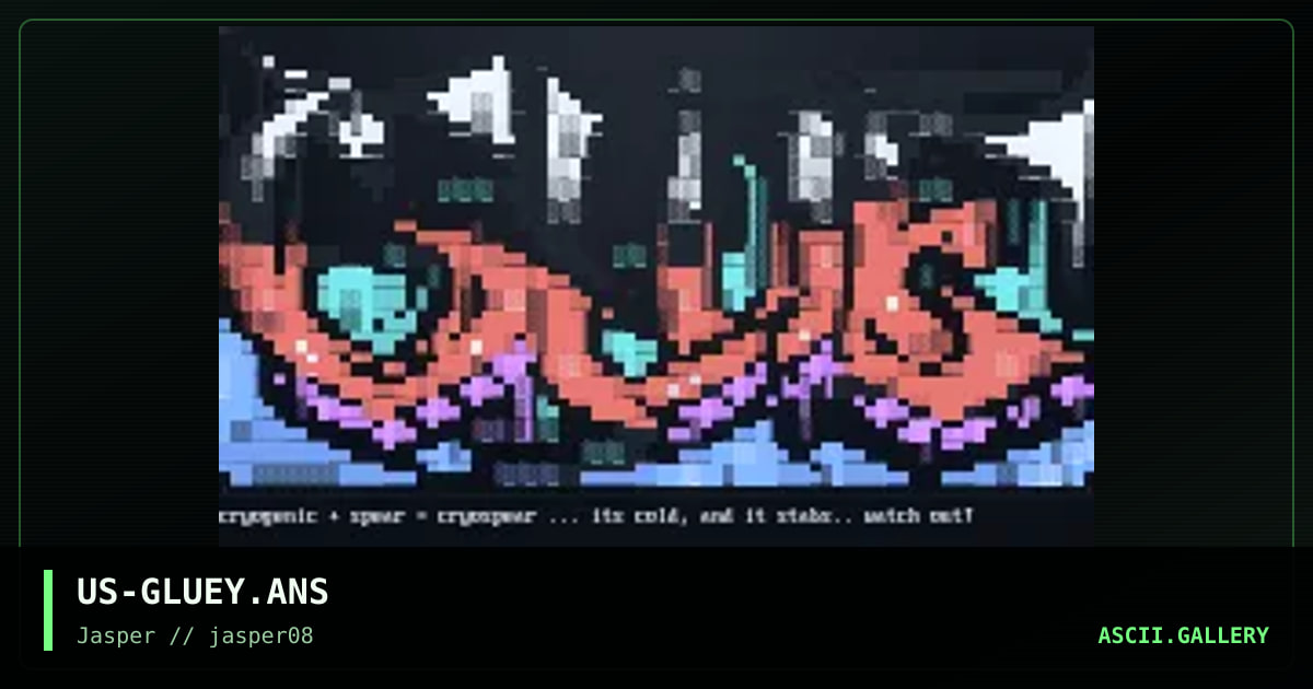glue, by cryogenic, spear, 2002