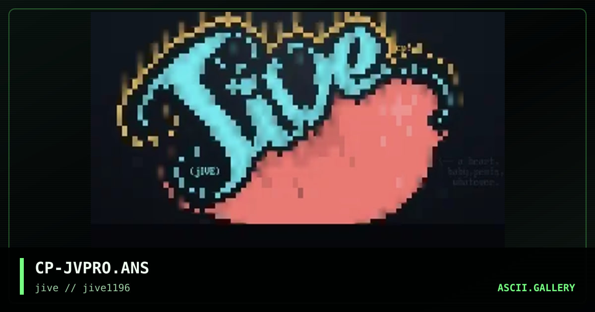 JiVE logo, by chaotic prisoner, 1996