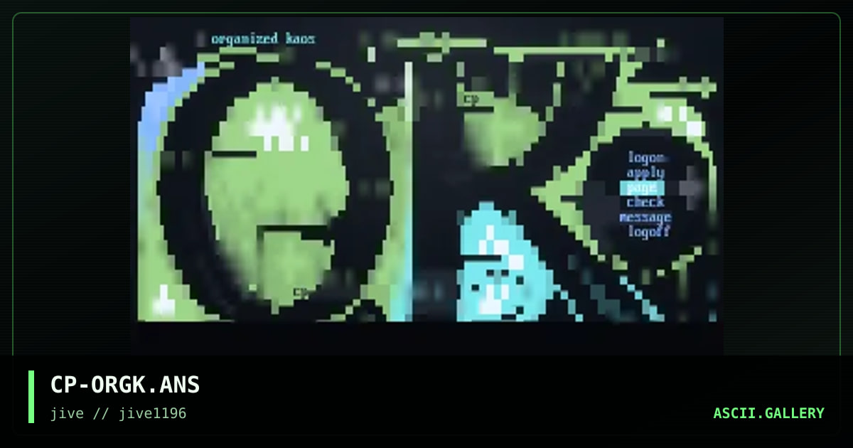 Organized Kaos, by chaotic prisoner, 1996