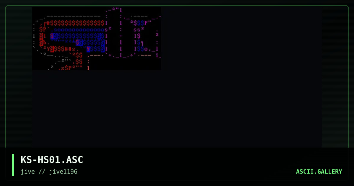 HackShack!!, by kspiff, 1996