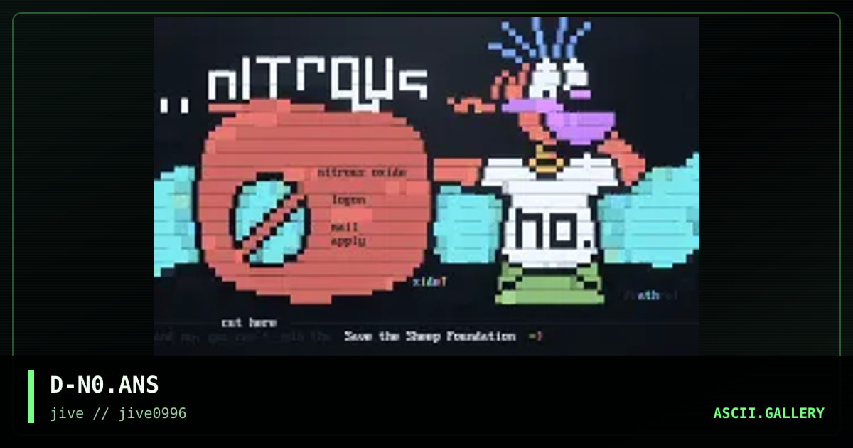 Nitrous 0xide, by deathrai, 1996