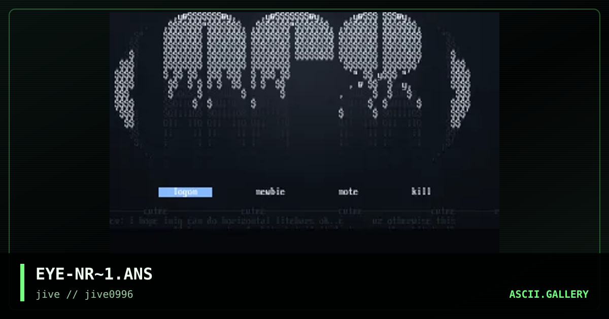 Nrx logoff, by eyeball, 1996